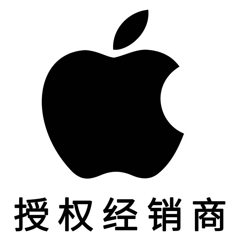 AppIe iPhone(国行资源机)的LOGO