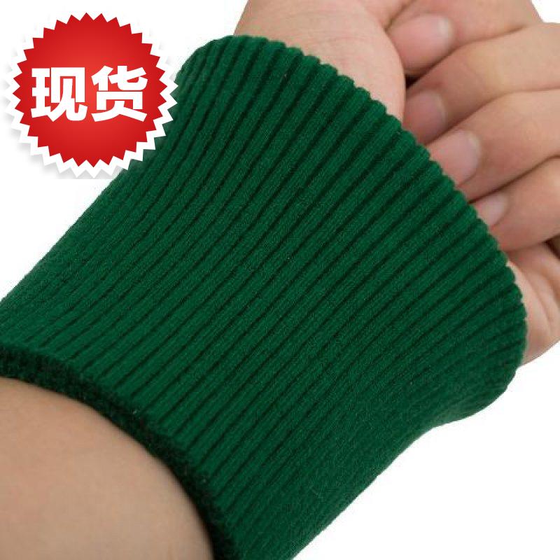 Threaded Cuffs Clothing Accessories Wool Wire Thickening 3 Elastic Rostril Neckline Fabric Thread Fabric Pants Head Foot Down