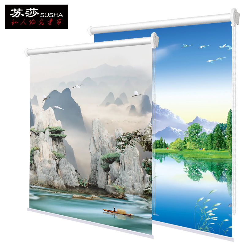 2021 new roller shutter curtains bedroom blackout pull-out free hole installation louver bathroom shading living room