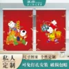 Товары от 苏莎旗舰店