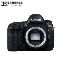 Trùng Khánh Thực thể Canon 5DIV 5d4 Mark IV Cho thuê máy ảnh Cho thuê máy ảnh Cho thuê máy ảnh DSLR - SLR kỹ thuật số chuyên nghiệp máy chụp hình canon