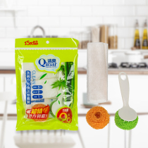 Household bamboo fiber dish towel rag non-stick oil double thickened absorbent dish cloth Kitchen brush bowl towel tablecloth