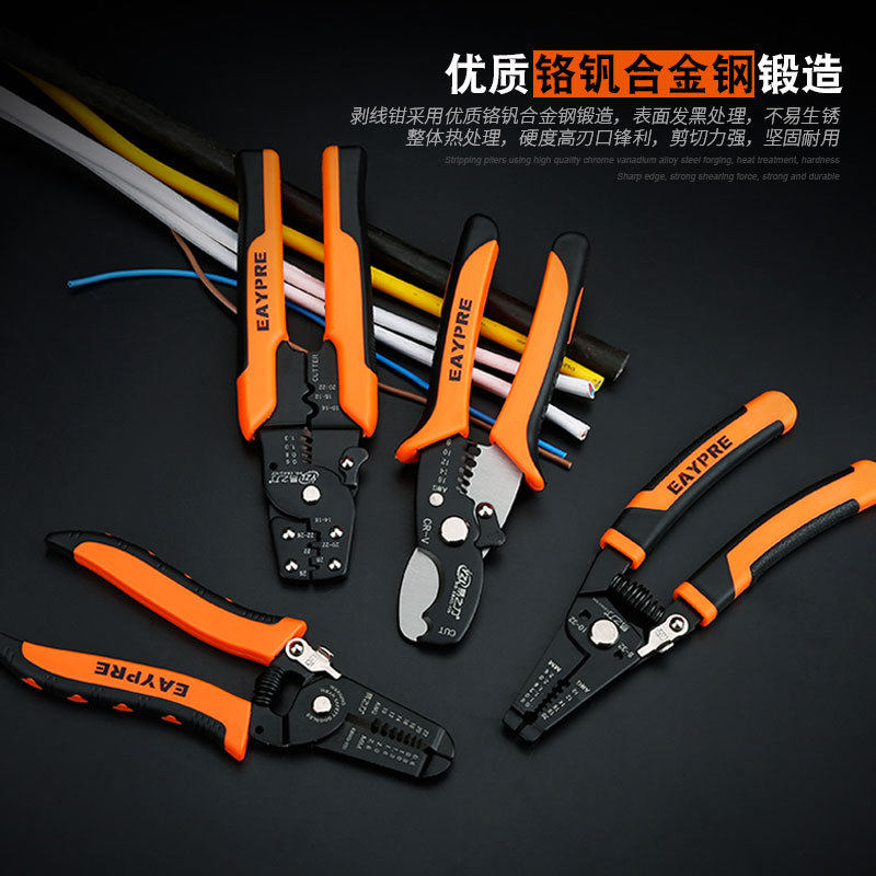 Electrician multifunction cable stripping pliers optical fiber cable wire peeling breaking pliers tool Net route press pliers