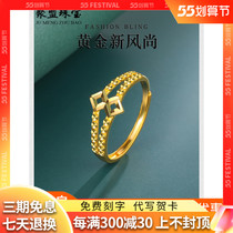 Gold Ring Women 5G Foot Gold 999 Vegetarian Rings Transfer Beads Male 24k Pure Gold Jewellery Lovers Withdrawal of the Year of the Gift Woman