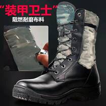 Genuine rocket combat training boots men's real leather high-top second artillery tactical boots outdoor waterproof shock absorption wear-resistant training boots