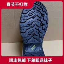 New camouflage shoes men's summer mesh training shoes ultra light outdoor running training shoes women's wear-resistant release shoes rubber shoes