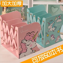 Personality European documents book stand creative book stand cute cartoon children small metal desktop large book clip