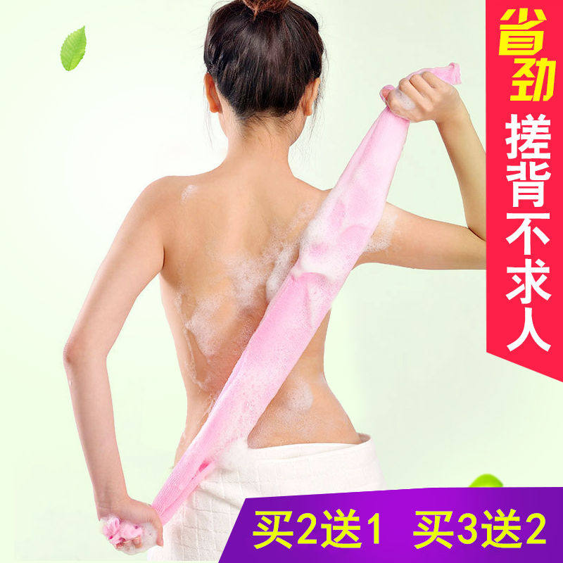 South Korean bath towel pull back strips Bath Flowers Bath Towels Strong back rubbing mud adults rub back towels Bath deity