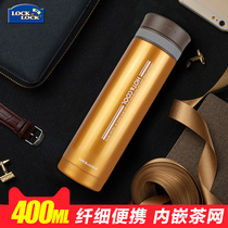 Music clasp mug vacuum with filter screen female men children LHC6060 300ml stainless steel water Cup