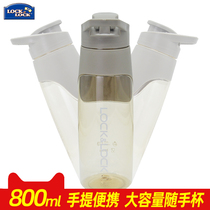 Lotto buckle beautiful color bouncing plastic water Cup HLC694 Portable leak-proof student male and female hand Cup 800ml