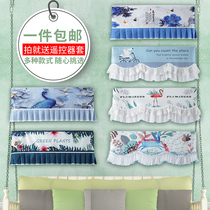 Boot does not take Gree beauty Haier hang-up air conditioning cover lace ins bedroom windproof cover large 1 5p