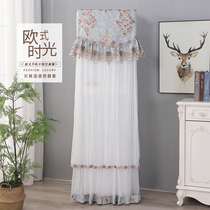European-style air-conditioning cover square vertical cabinet dust cover cover cover high-end beauty Gree 2p large 3 horses start-up do not take