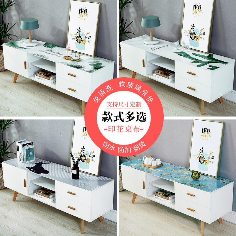 Water crystal board TV cabinet table cloth waterproof and anti-burn plastic pvc soft glass cushion tea table custom-made