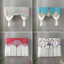 The on-hook kong diao zhao anti-blow-through the windshield month dust cover wind curtain start not to take the wind deflector bedroom sleeve