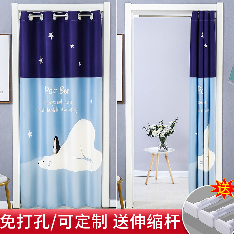 Nordic Cloth Art Door Curtain Perforated Dressing Room Bedroom Home Kitchen Partition Window Dressing Room Bathroom Wind Shield