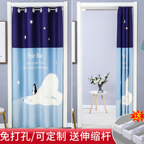 Nordic Cloth Art Door Curtain Perforated dressing room Bedroom Bedroom Home Kitchen Partition Curtain Toilet Bathroom wind-proof curtain
