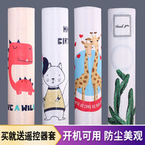 Air conditioning cover Cylindrical Gree Midea dust cover Vertical round cabinet air conditioning cover Haier boot does not take the cabinet cover