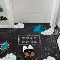 Nordic floor mat entrance mat living room silk ring mat entrance carpet entrance hall home non-slip foot mat entrance
