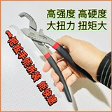 Снижение нагрева нагрева