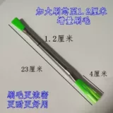 Щетка для ручки с двойной головкой, ядра, тяжелая щетка Grave Gave rate rate rate house happiance range rong rate из нержавеющей стали