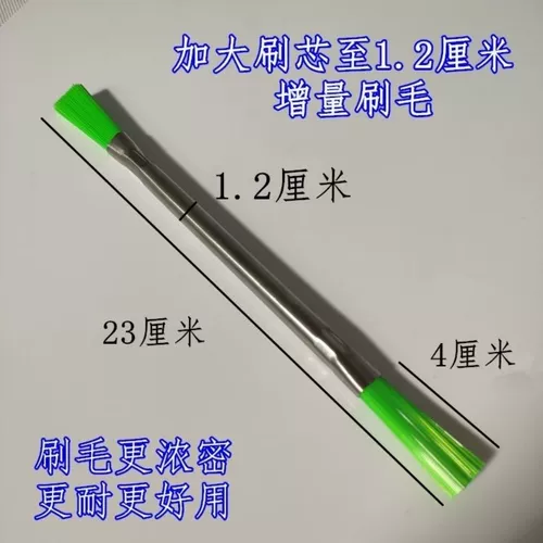 Щетка для ручки с двойной головкой, ядра, тяжелая щетка Grave Gave rate rate rate house happiance range rong rate из нержавеющей стали