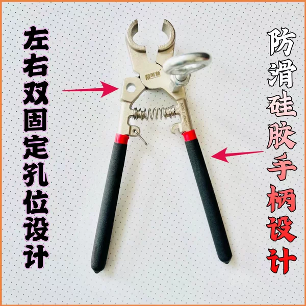 Товары от tb2597846856