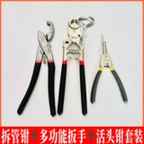 Снижение нагрева нагрева