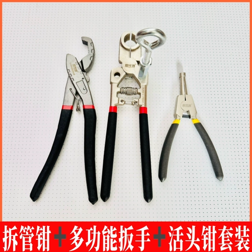 Снижение нагрева нагрева