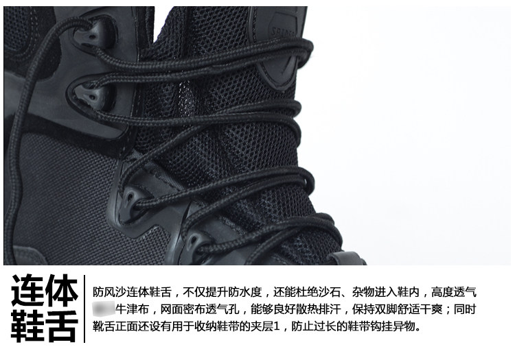 Boots militaires - Ref 1402558 Image 25