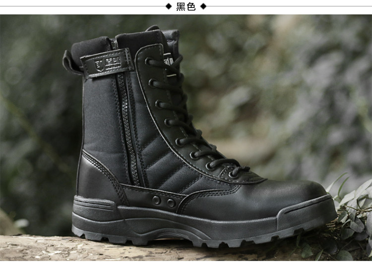 Boots militaires - Ref 1398774 Image 18