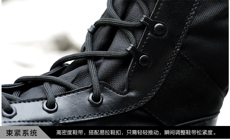 Boots militaires - Ref 1402571 Image 19