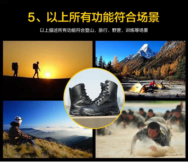 Bottes militaires pour homme - amortissement - Ref 1402565 Image 13