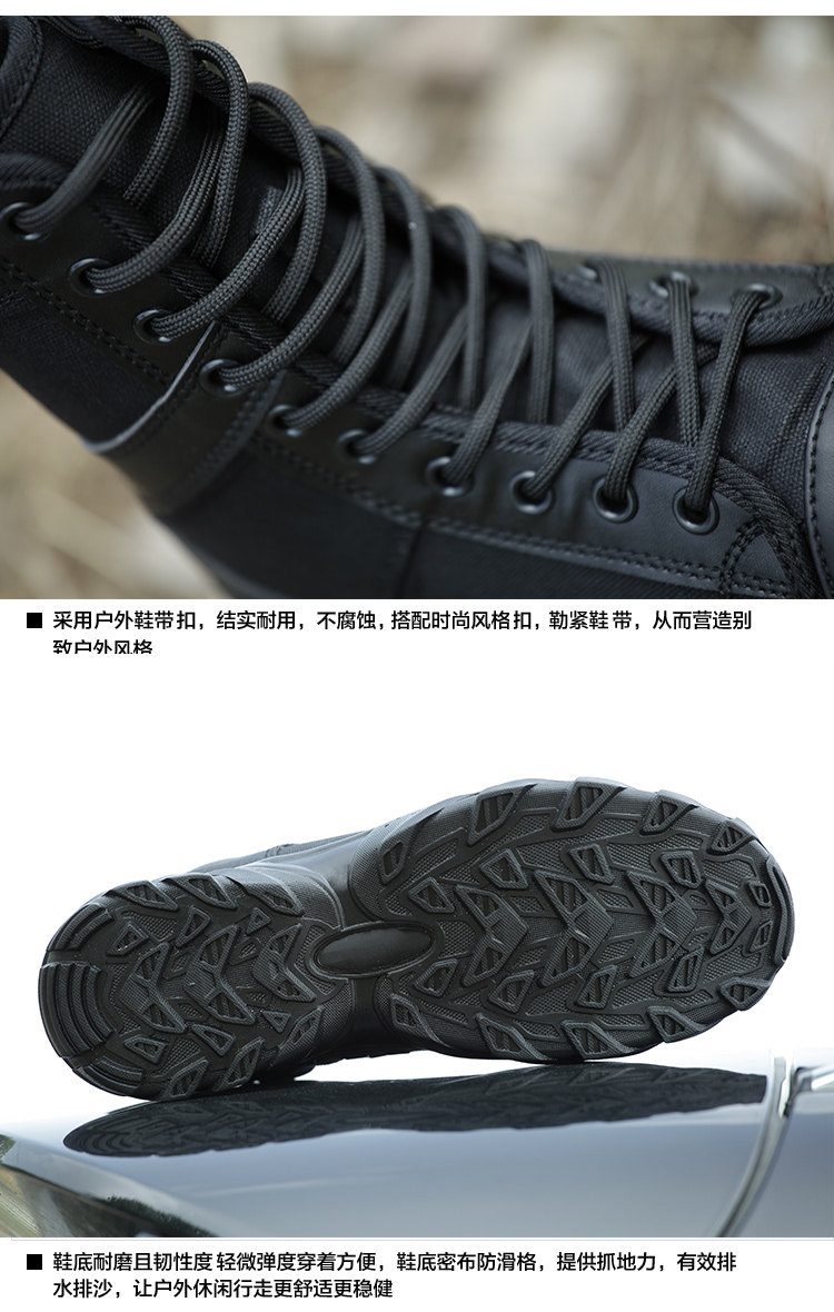 Bottes militaires pour homme - amortissement - Ref 1402569 Image 16