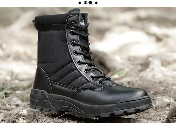 Boots militaires - Ref 1398774 Image 16