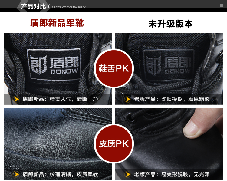 Boots militaires - Ref 1398774 Image 10