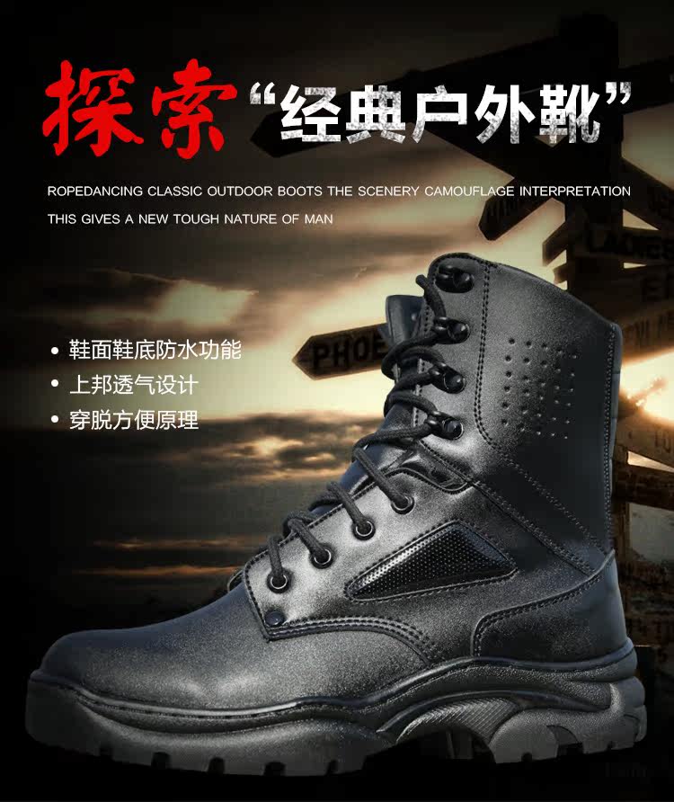 Bottes militaires pour homme - amortissement - Ref 1402565 Image 6