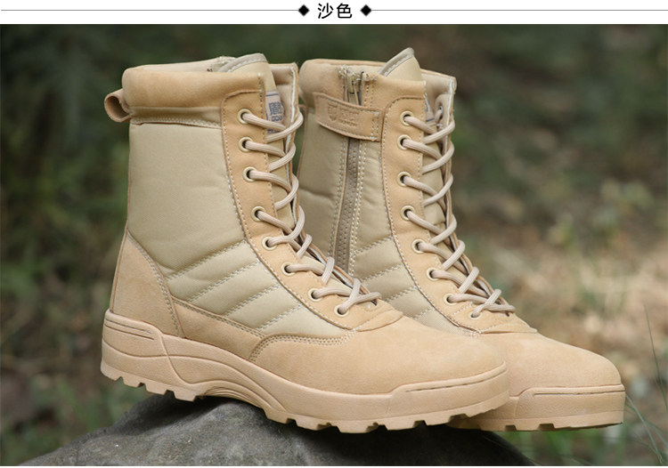 Boots militaires - Ref 1398774 Image 24