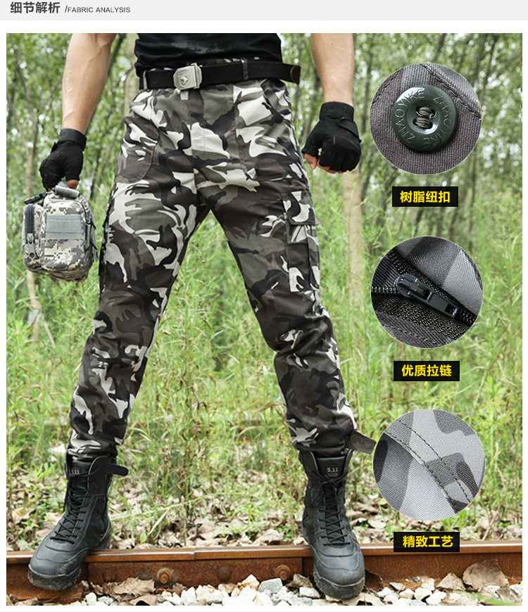 Quần áo ngoài trời quân đội quần áo ngụy trang tối quần nam mùa thu lực lượng đặc biệt đào tạo quần cotton nhiều túi quần chiến thuật - Những người đam mê quân sự hàng may mặc / sản phẩm quạt quân đội mũ tai bèo bộ đội