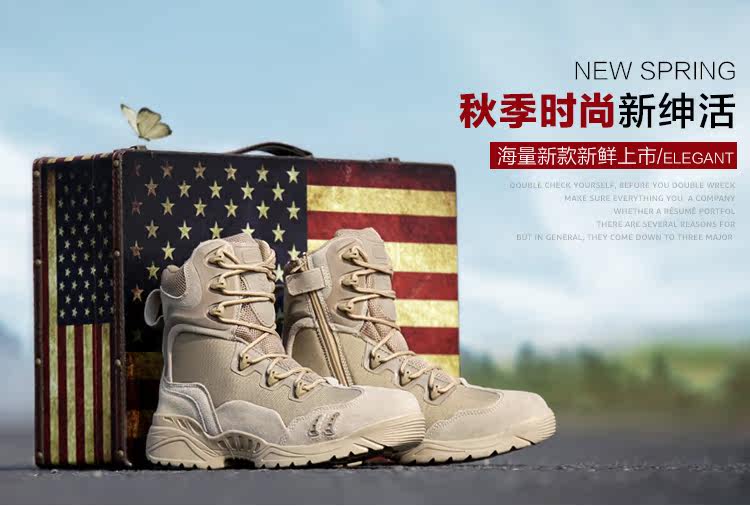 Boots militaires - Ref 1402567 Image 5