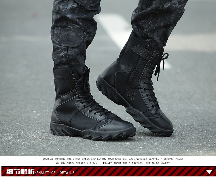 Bottes militaires pour homme - amortissement - Ref 1402569 Image 14