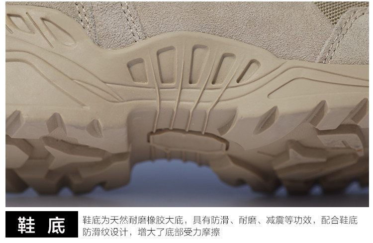 Boots militaires - Ref 1402567 Image 31