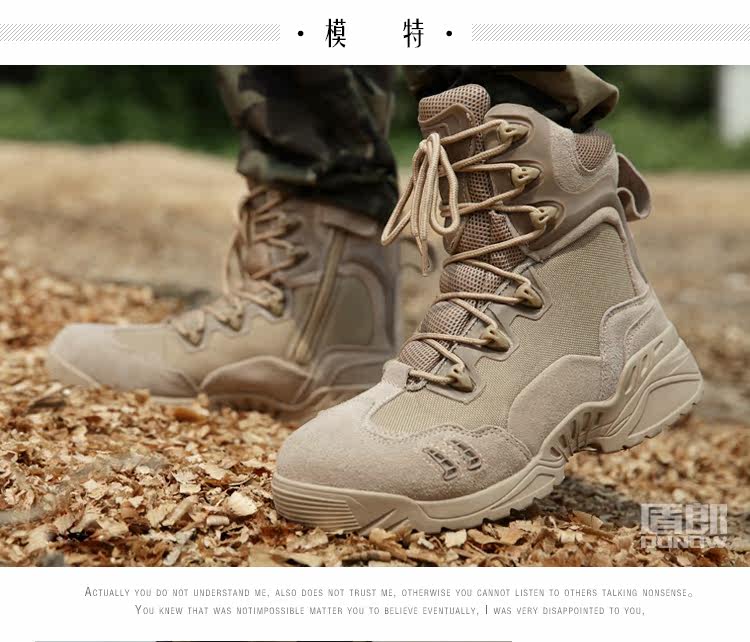 Boots militaires - Ref 1402567 Image 22