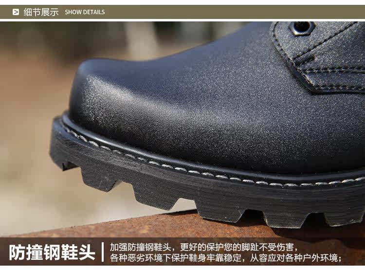 Bottes militaires pour homme - choc - Ref 1402562 Image 21