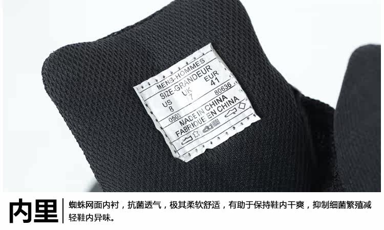 Boots militaires - Ref 1402558 Image 24