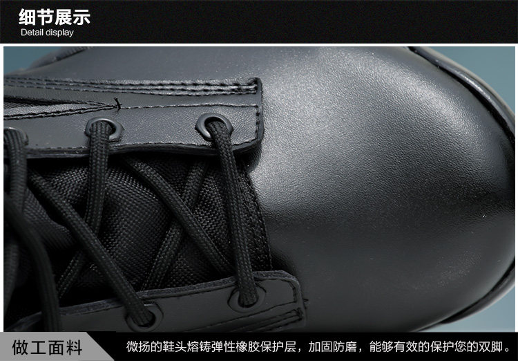 Boots militaires - Ref 1402571 Image 18