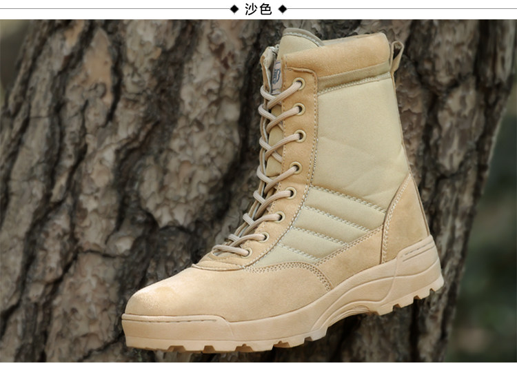 Boots militaires - Ref 1398774 Image 23