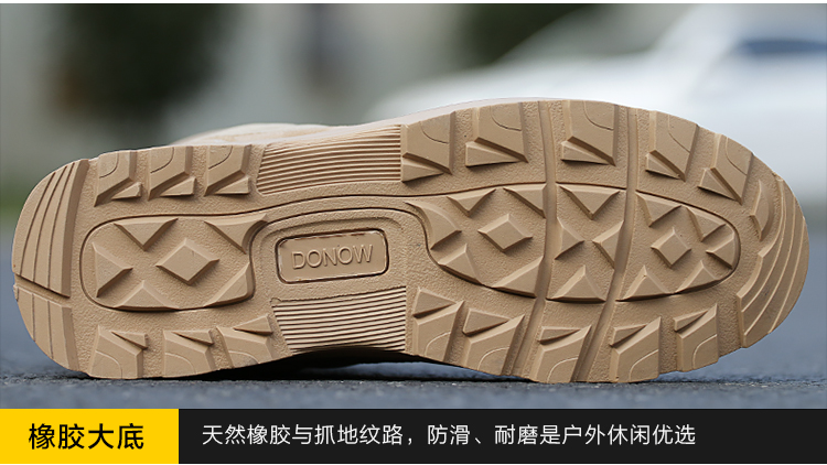 Boots militaires - Ref 1398774 Image 30