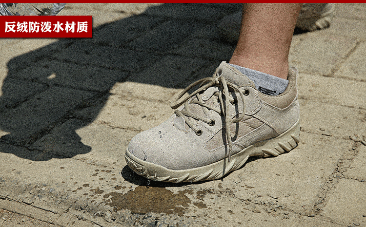 Bottes militaires pour homme en Anti-fourrure - Ref 1402556 Image 10