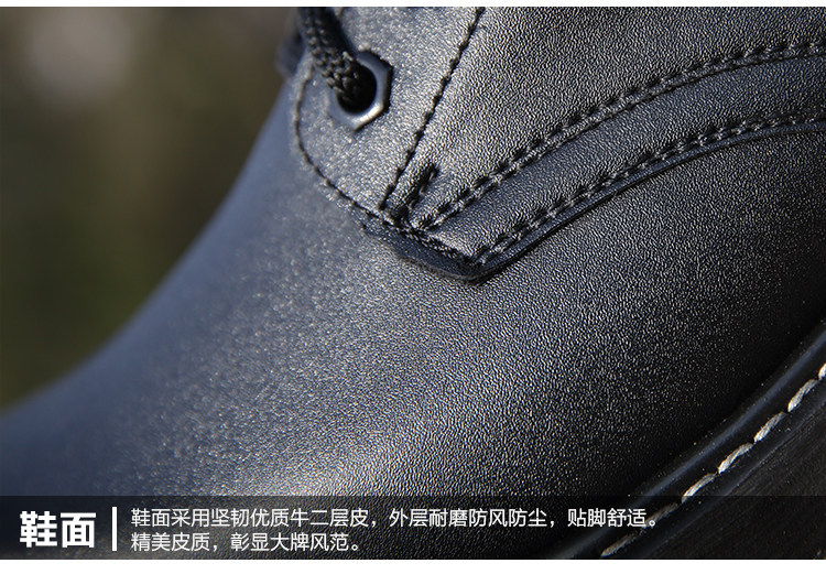 Bottes militaires pour homme - choc - Ref 1402562 Image 23
