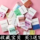 Hoa mẫu đơn du lịch hoa hồng Châu Phi của Wanderer - Nước hoa nước hoa mùi ngọt